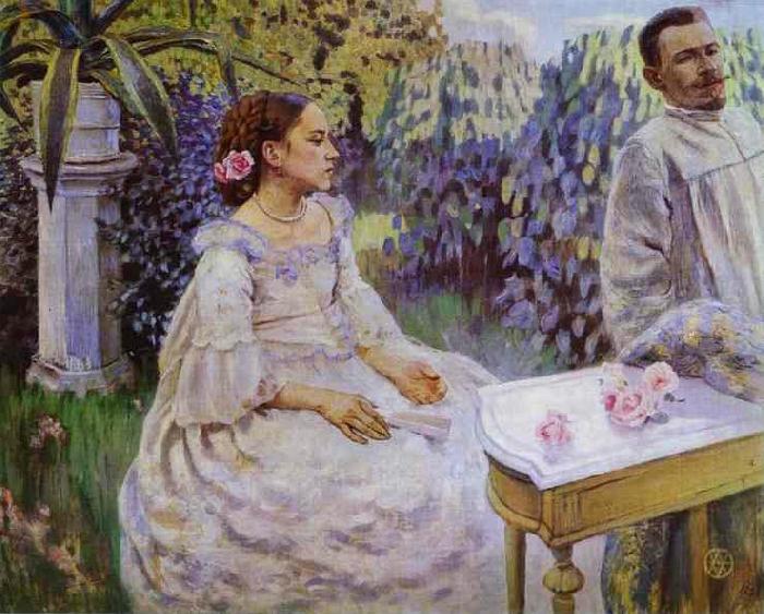 Victor Borisov-Musatov Self-portrait with the sister oil painting picture